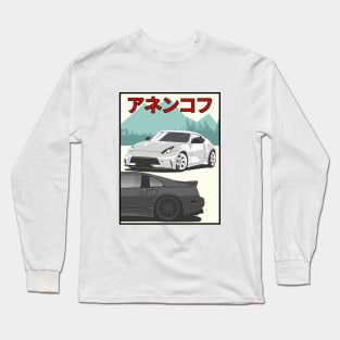 370z vs 300zx Long Sleeve T-Shirt